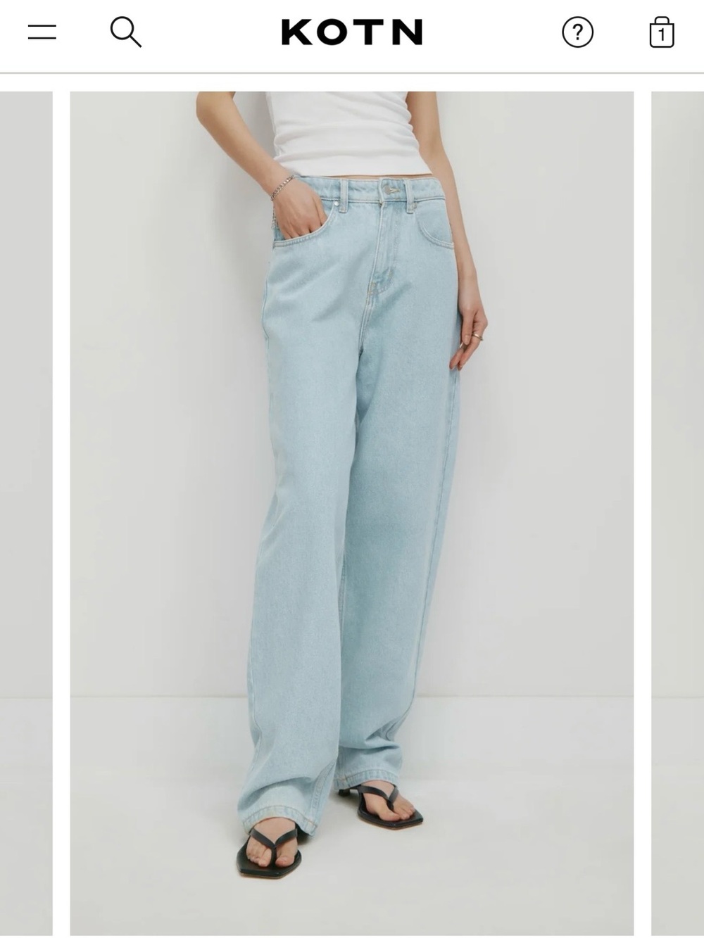 KOTN anti fit denim Nwt 28 waist 32 length